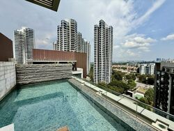 Leedon Residence (D10), Condominium #603304821